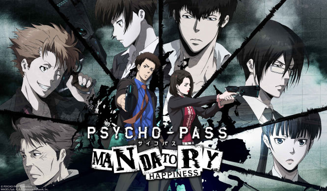 Psycho-Pass: Mandatory Happiness - gra oparta na popularnym anime trafi na PS4 i PS Vita we wrześniu