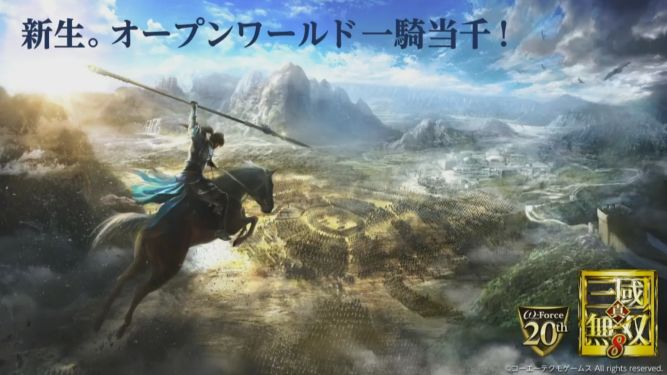 Koei Tecmo zapowiada Dynasty Warriors 9 - będzie to gra w otwartym świecie