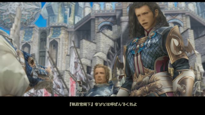 Odświeżone Final Fantasy XII – The Zodiac Age – na nowych screenach