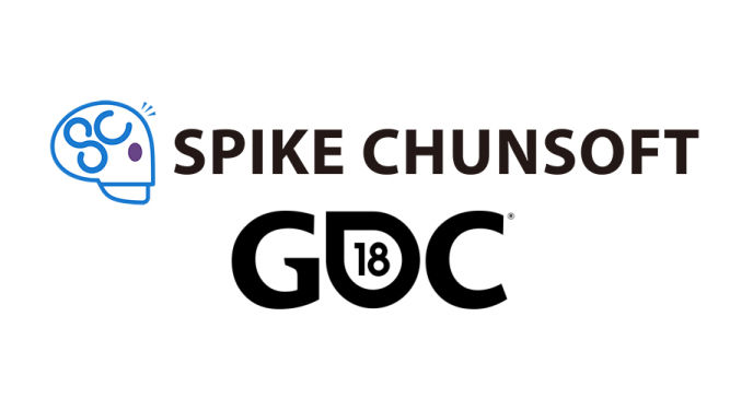 Spike Chunsoft na GDC 2018 zapowie anglojęzyczne wydania czterech gier