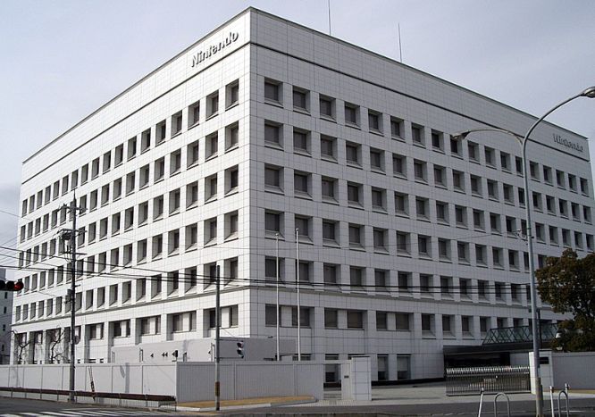 Zobaczcie jak wygląda siedziba Nintendo w Kioto