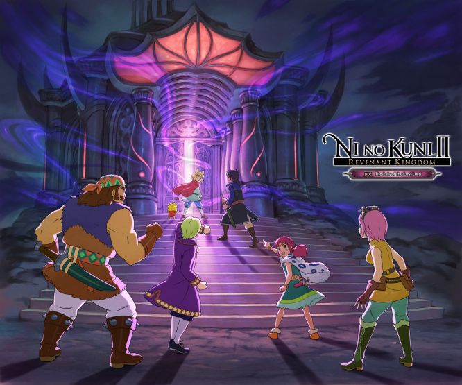 Ni No Kuni II: Revenant Kingdom otrzyma  fabularne DLC The Lair of the Lost Lord
