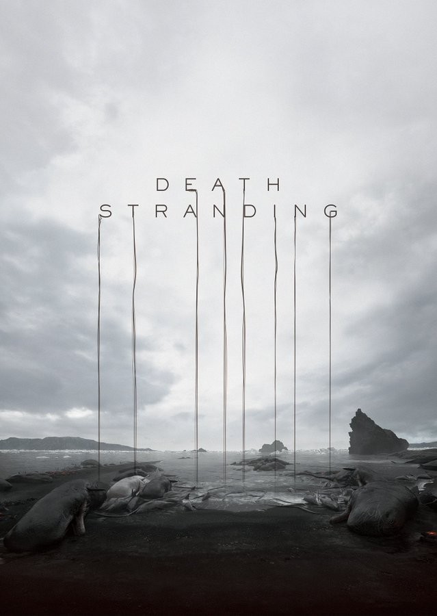 Death Stranding z oficjalną zapowiedzią na PC