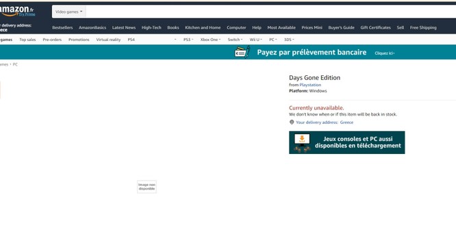Gran Turismo Sport, Days Gone, Persona 5 Royal i Uncharted: Kolekcja Nathana Drake'a na PC w ofercie francuskiego Amazona [aktualizacja #2]
