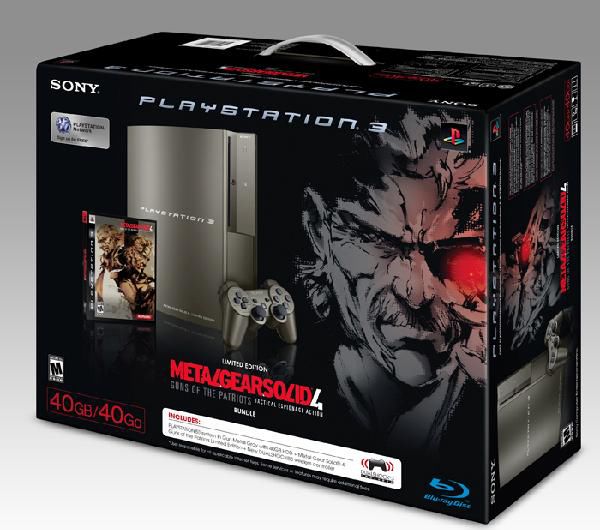 Metal Gear Solid V dostanie okolicznościowy model PlayStation 4?